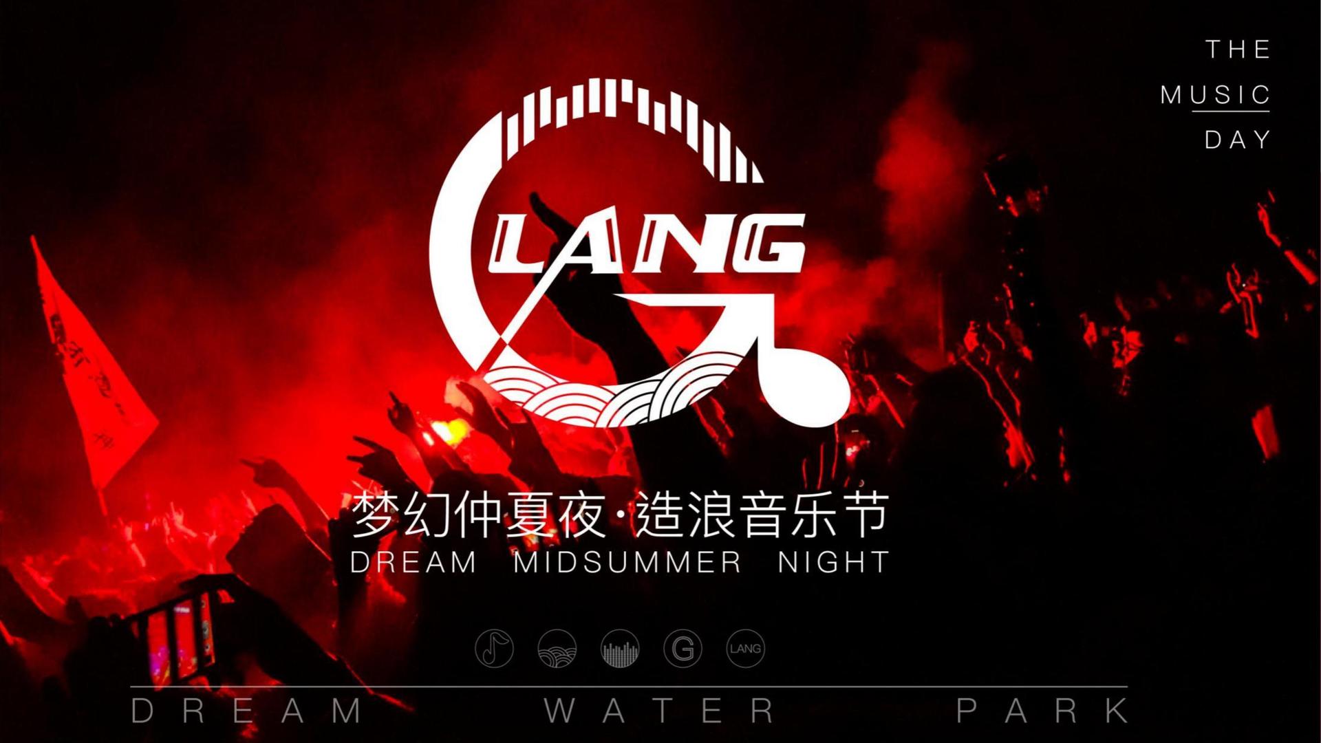 双人舞作品《之间》